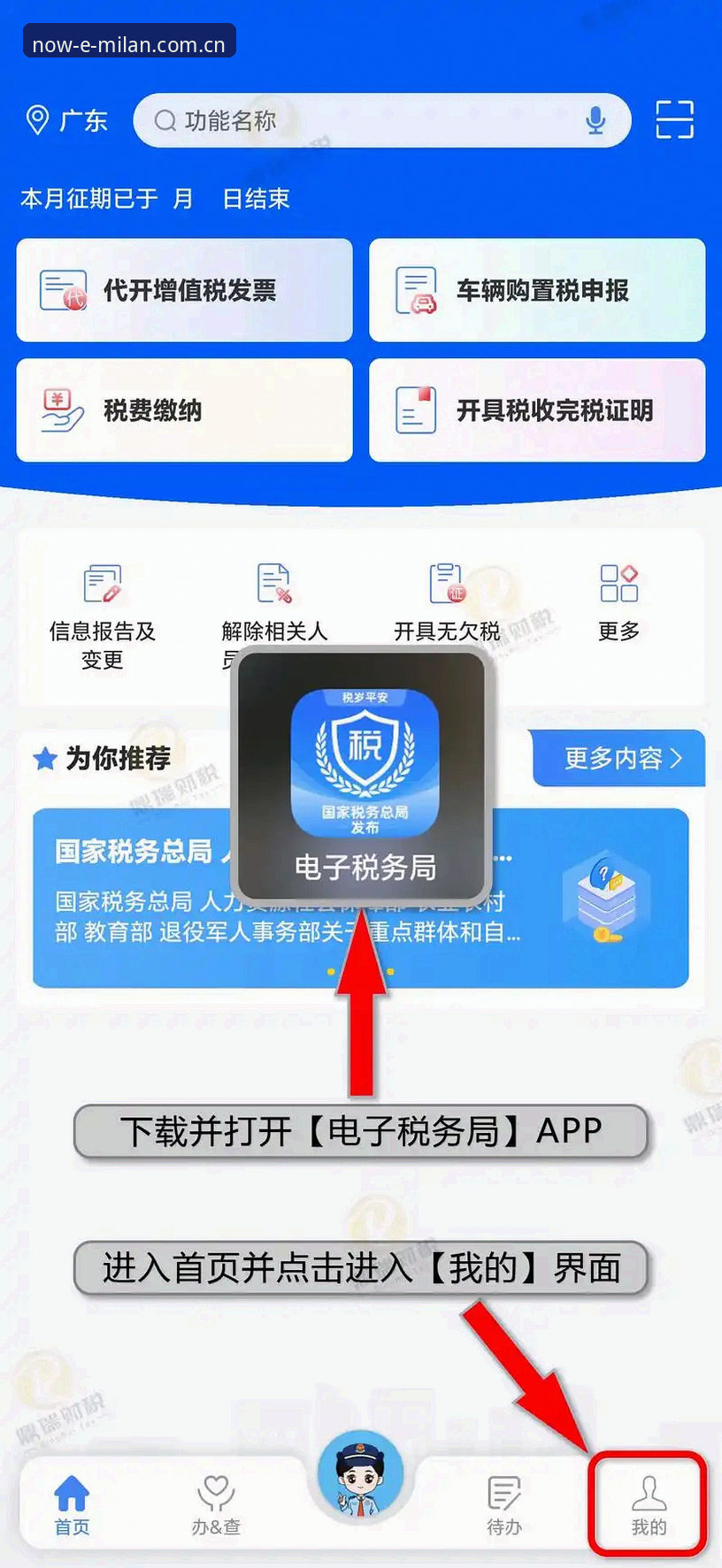 3个步骤搞定此刻在此新用户CN注册：别再被“传统注册思维”坑了