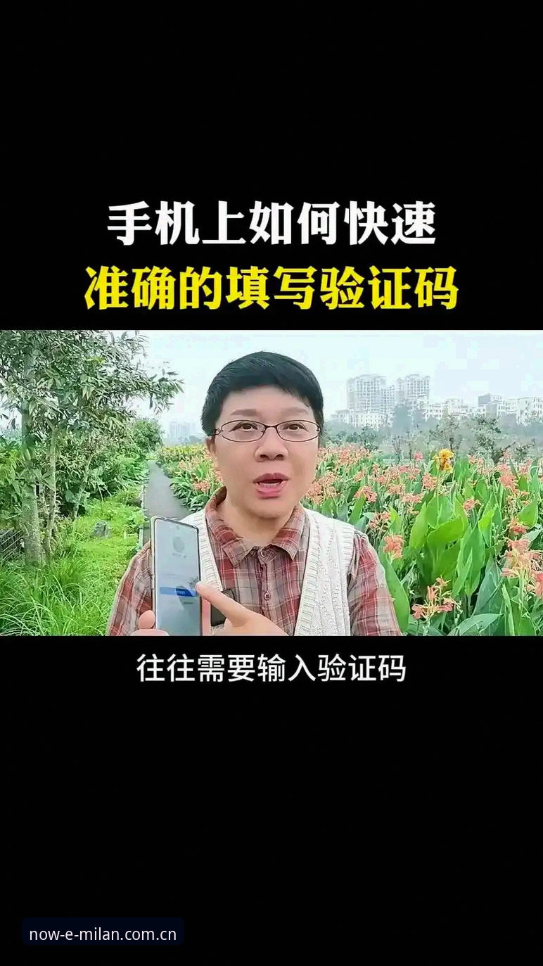 此刻在此新用户CN注册教程 为什么此刻在此新用户CN注册教程是你不可忽视的上手指南?