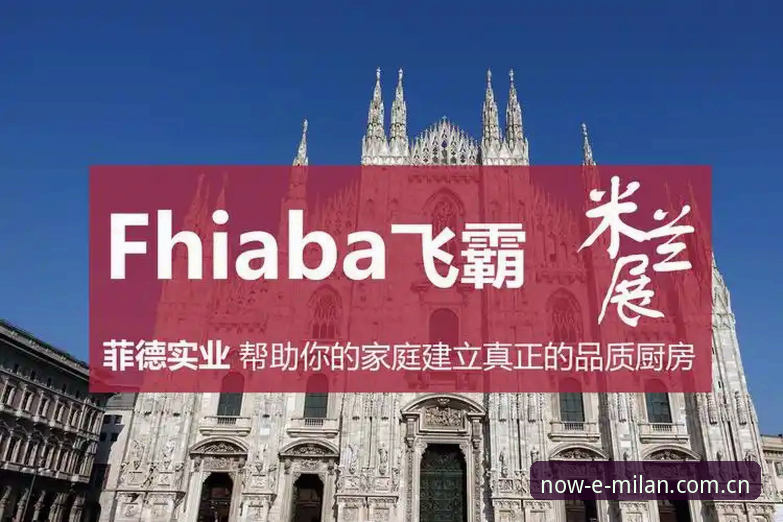 米兰官网此刻在此数据中心评测与实用操作教程