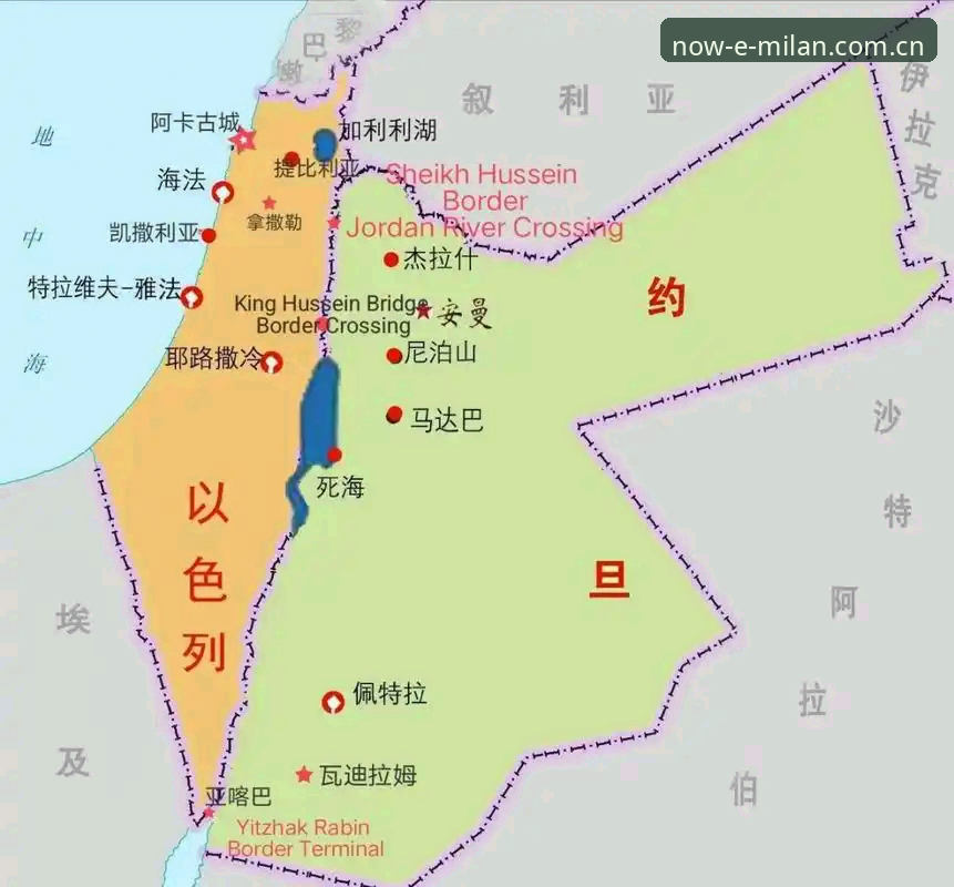 揭秘世界杯签证困局：从约旦球迷被迫退票看跨境观赛的真实门槛