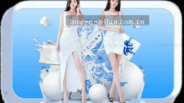 PC端登录引导优化