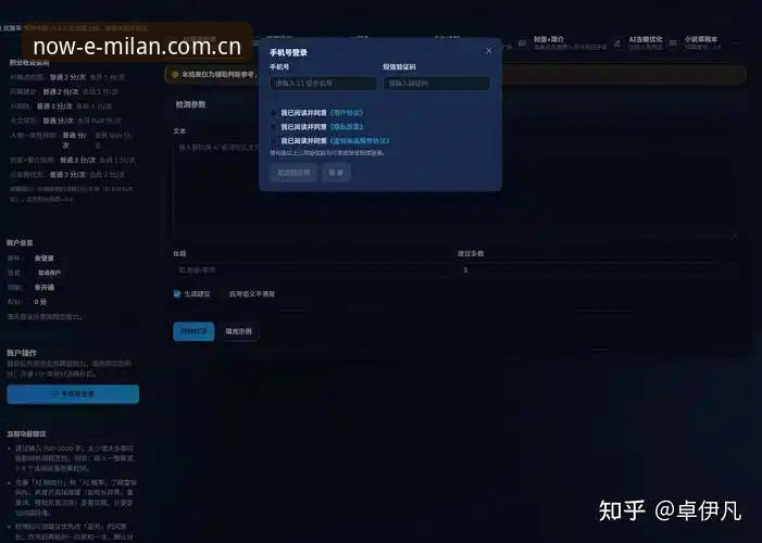 此刻在此更新日志2026最新版本 此刻在此更新日志2026最新版本:别被“版本号”骗了,这才是真正的更新逻辑